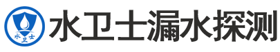 湖州暗管漏水检测